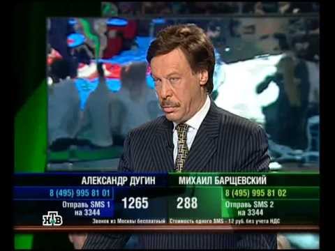''К барьеру''N169 Александр Дугин VS Михаил Барщевский