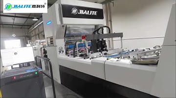 How to print a Traceable QR Code on Paper when film laminating processing