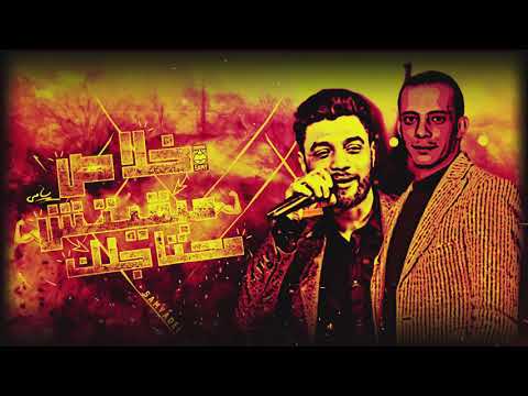 حالات واتس احمد عامر و اوشا هتمشى الدنيا من غيرك