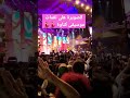 مهرجان كناوة بالصويرة 2023   موسيقى كناوة حميد القصري