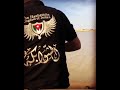 ربعي الشوابكه