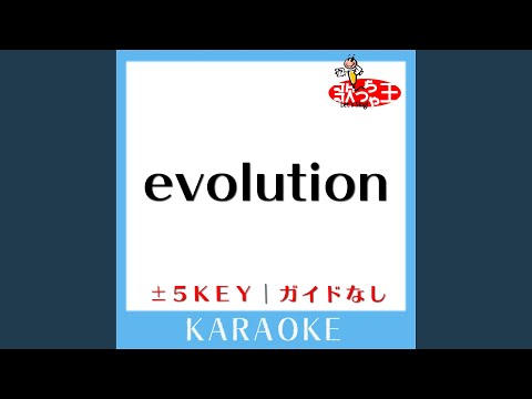 evolution-5Key (原曲歌手:浜崎あゆみ)