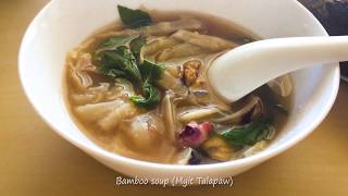 EASY Kayin Talapaw (Hpa-An style) | Seafood Bamboo Soup recipe | Myit Talapaw screenshot 2