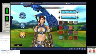 オルクスオンラインAurcus Online【爽快アクションMMORPG】をPC(パソコン)で遊ぶ方法 screenshot 1