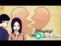 #Naseem 💌sad love💟 status new 2018 Whatsapp Status Video Download Free