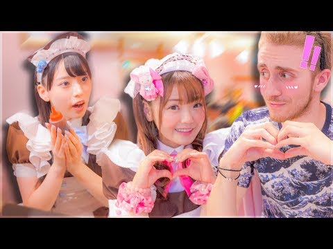 Vidéo: DSi Ware Sera Lancé Au Japon Ce Mois-ci