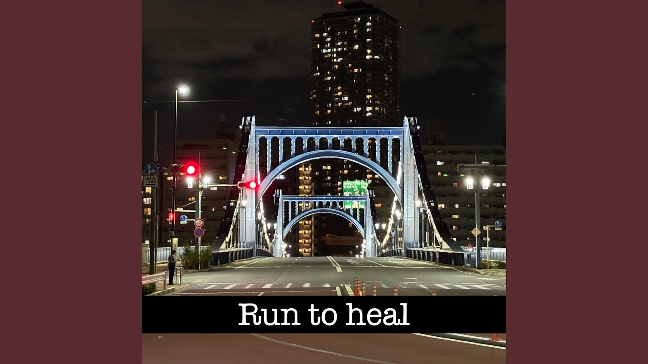Run to heal (Special Version)