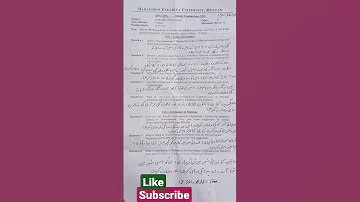 Economics 2022 Paper Bzu Multan Bzumultan Ba Bzu Short Shortsfeed Shortsyoutube 