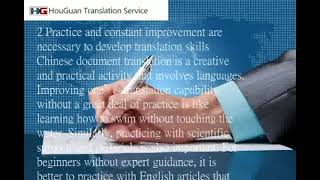 Chinese document translation Tips