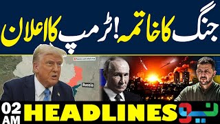 Late Night Trump's Big Statement | Headlines 02 AM - Neo