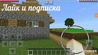 MINECRAFT выживание бомжа в России сериал #1