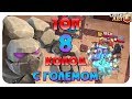 ГОЛЕМ КОЛОДЫ С ГОЛЕМОМ КЛЕШ РОЯЛЬ 🔵 ЛУЧШИЕ КОЛОДЫ CLASH ROYALE