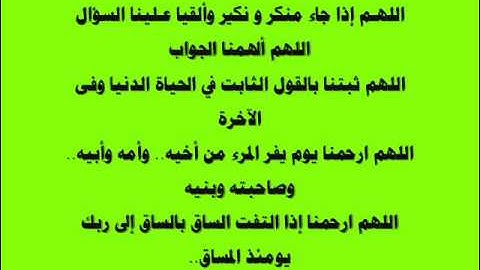 الشيخ خالد الغامدي - سورة الذاريات[من المسجد الحرام]