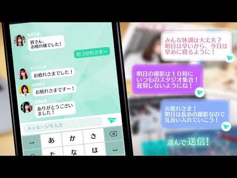 ユニエアガチャ【サイン鑑賞会　その16】
