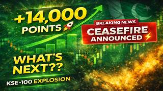 KSE100 INDEX 14,000 UP | OGDC PPL PSO NRL MEBL UBL NBP SAZEW MARI POL SNGP FFC EFERT HUBC SYS