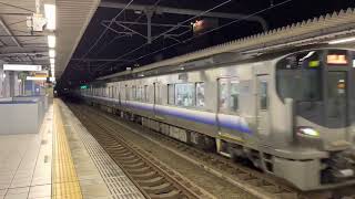 JR阪和線225系5100番台快速日根野行き通過シーン