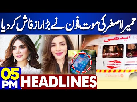 Heavy Rain and Wind Storm - Lahore Karachi on High Alert