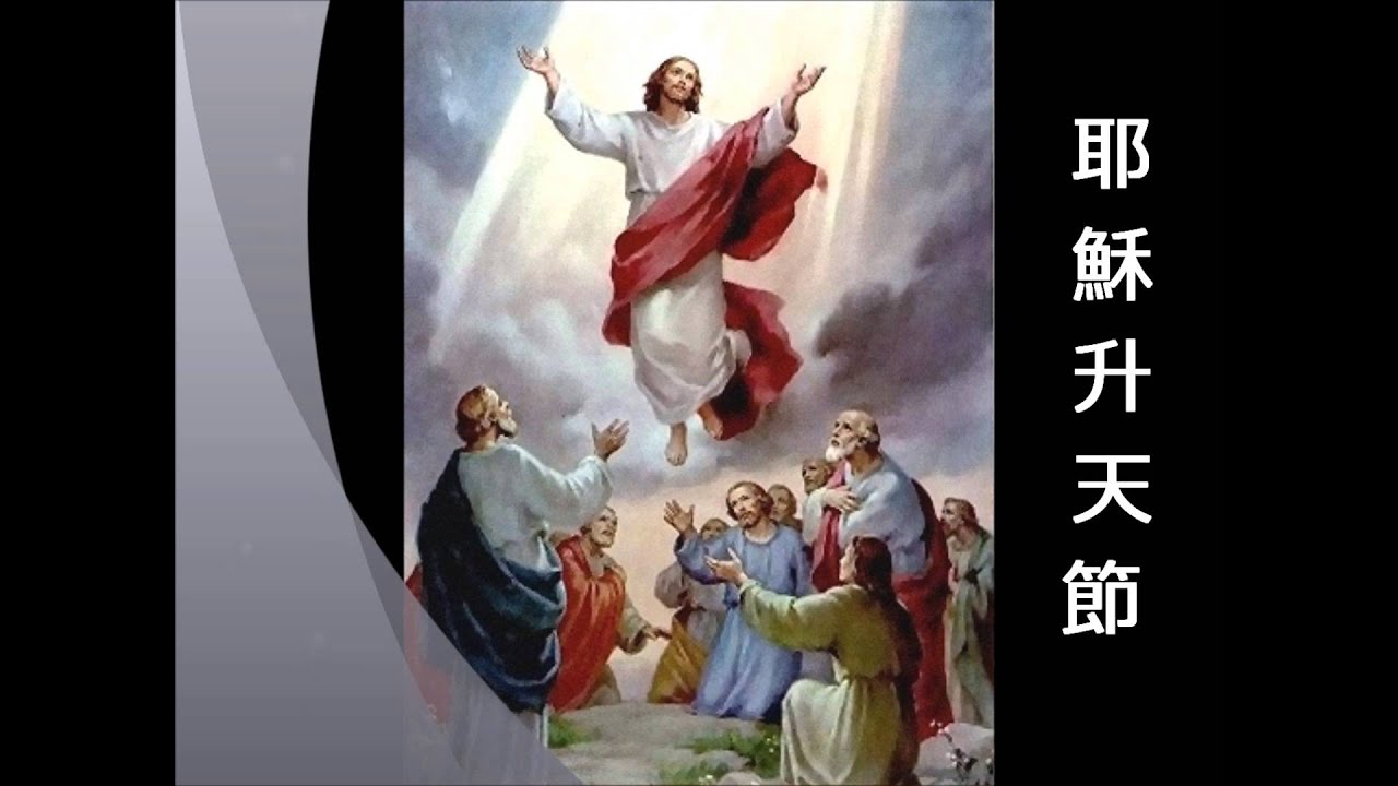 Image result for è¶ç©åå¤©ç¯