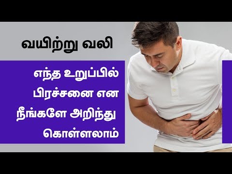 Identifying Causes of
