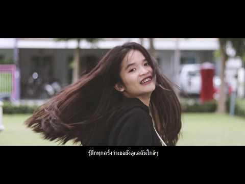 STAMP : กาลครั้งหนึ่ง Ft. Palmy อีฟ ปานเจริญ [ Unofficial MV ]