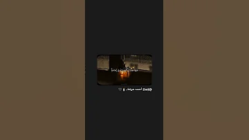 الله ن ور الس م و ات و ال أ ر ض سورة النور القارئ محمد صديق المنشاوي 