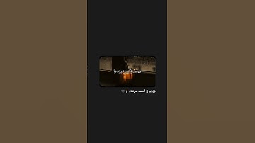 ﴿اللهُ نُورُ السَّمَوَاتِ وَالْأَرْضِ﴾سورة النور .. القارئ: محمد صديق المنشاوي..
