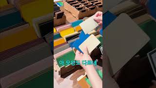 나만의 가죽 지갑 만들기 고민은 결제만 늦출 뿐 #오롬 #더현대 #지갑 #가죽지갑