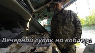 видео Ночная ловля судака на воблеры