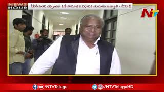 News Hour | Morning News | 26th June 2019 | Part 02 | NTV