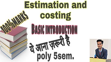 Intro of Estimation and costing in  civil engineering || introduction part(1)