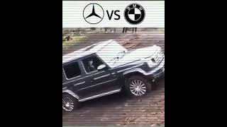 MERS VS BMW