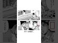 【神回】感情込めてボケてにアフレコしたらヤバすぎたｗｗｗｗ【第2889弾】#shorts