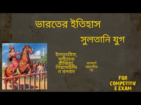 ভিডিও: হ্যারিয়েট জ্যাকবস একজন ক্রীতদাস হিসাবে কী করেছিলেন?