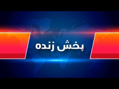 ۲۰ سمینار اخر محمدحسین ادیب