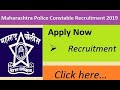 Maharashtra Police Constable Recruitment 2019 – Apply Online for 1847 Posts