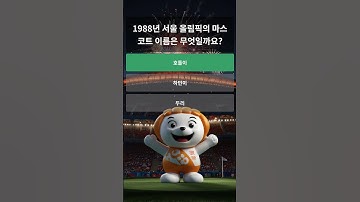 "이청준의 숨겨진 메시지 발견하기!"