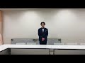 シュウペイ緊急記者会見(Friday砲)