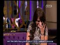 #معكم_منى_الشاذلي شاهد لحظة بكاء مي
