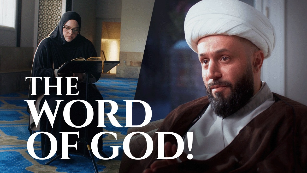 Почему Коран — это Слово Божье | Шейх Азхар Насер | Приглашение к исламу, эпизод 2 | Серия о Рама...