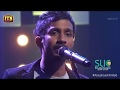 Sepalikawo  shehan kaushalya wickramasinghe  itn acoustica unlimited