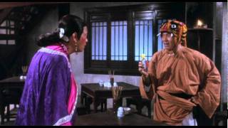 Royal Tramp Ii 1992 - Theatrical Trailer