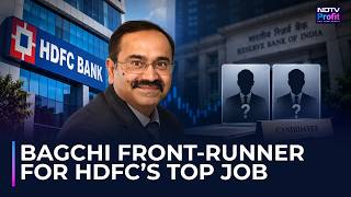 Entscheidung über HDFC Bank CEO wahrscheinlich diese Woche: Anup Bagchi als Favorit gehandelt