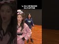 살짝추는데 느낌이가 있다 하니 Hanni ハニ 