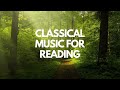 Classical Music for Reading | Классическая музыка для чтения