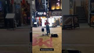 슈퍼노바 커버송 부르는데 관객들이 웃는이유