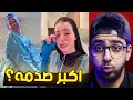 دنيا فؤاد الي ضحكت علي مصر كلها بمرض السرطان