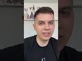 #украина