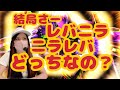【ホール生配信】とりあえず爆連さす✌🏻💞 #P新世紀エヴァンゲリオン〜未来への咆哮〜 #エヴァ15 #パチンコ #生配信