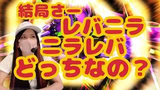 【ホール生配信】とりあえず爆連さす✌🏻💞 #P新世紀エヴァンゲリオン〜未来への咆哮〜 #エヴァ１５ #パチンコ #生配信