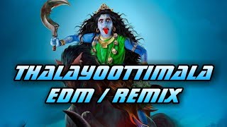 Thalayootti Mala Remix By(👉 DJ Nithin Smiley 👈)From [MK] City...